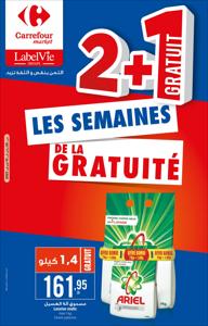 Catalogue Carrefour Market à Tiflet | Les semaines de la gratuité | 15/01/2023 - 26/02/2023