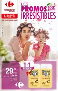 Promos de Supermarchés à Mohammédia | Catalogue Carrefour Market sur Carrefour Market | 25/05/2023 - 14/06/2023