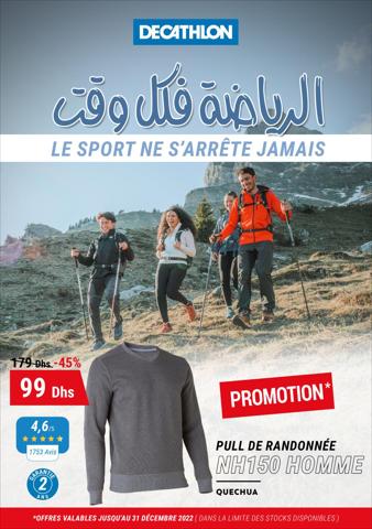 Promos de Sport à Oulad Tayeb | Catalogue Hiver 2022 Decathlon sur Decathlon | 18/11/2022 - 31/12/2022