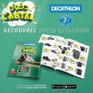 Promos de Sport à Rabat | Catalogue Decathlon sur Decathlon | 09/08/2023 - 08/10/2023