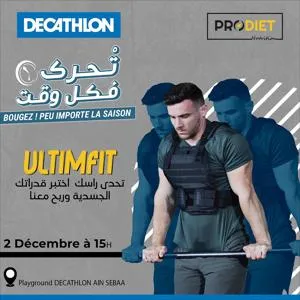 Promos de Sport à Salé | Catalogue Decathlon sur Decathlon | 27/11/2023 - 02/12/2023