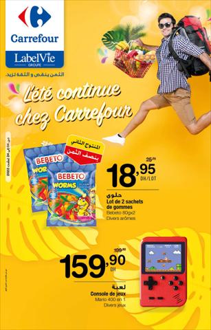 Catalogue Carrefour | L'e´te´ continue chez Carrefour | 04/08/2022 - 24/08/2022