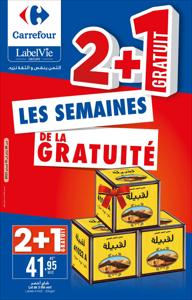 Promos de Supermarchés à Tanger | Les semaines de la gratuité sur Carrefour | 26/01/2023 - 15/02/2023