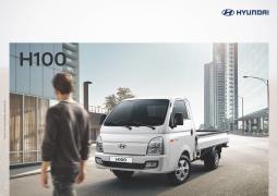 Promos de Voitures, Motos et Accessoires | Hyundai H100 sur Hyundai | 11/07/2022 - 11/07/2023
