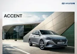 Catalogue Hyundai | Hyundai ACCENT | 08/08/2023 - 08/08/2024