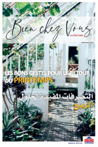 Promos de Maison et Bricolage à Marrakech | Catalogue Bricoma sur Bricoma | 29/07/2022 - 31/08/2022