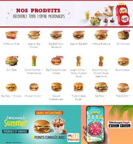 Catalogue McDonald's à Tétouan | McDonald's Menu | 27/08/2021 - 31/12/2022