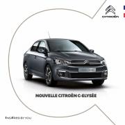 Promos de Voitures, Motos et Accessoires | FT C-ELYSEE sur Citroën | 10/02/2022 - 13/02/2023