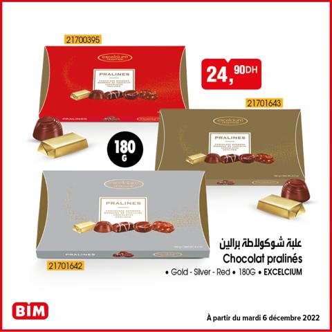 Catalogue BIM à Agourai | Catalogue BIM | 06/12/2022 - 13/12/2022