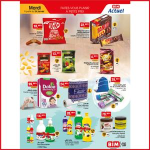 Promos de Supermarchés à Tanger | Catalogue BIM sur BIM | 24/01/2023 - 31/01/2023