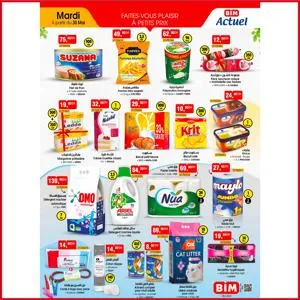 Promos de Supermarchés à Mohammédia | Catalogue BIM sur BIM | 30/05/2023 - 13/06/2023