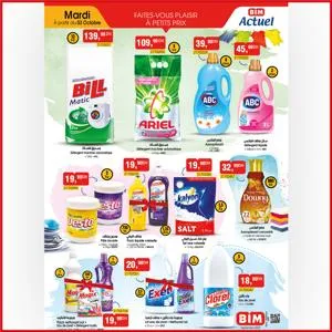 Promos de Supermarchés à Dar Bouazza | Catalogue BIM sur BIM | 03/10/2023 - 10/10/2023