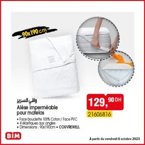 Promos de Supermarchés à Casablanca | Catalogue BIM sur BIM | 02/10/2023 - 06/10/2023