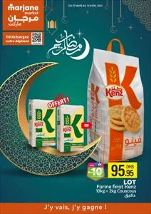 Promos de Supermarchés à Dar Bouazza | Ramadan sur Marjane Market | 27/03/2023 - 10/04/2023