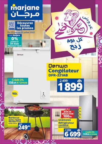 Catalogue Marjane à Agadir | Catalogue Marjane | 23/06/2022 - 13/07/2022