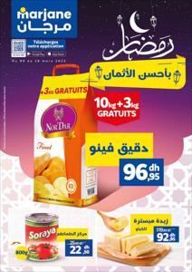Catalogue Marjane à El Mansouria | Ramadan | 09/03/2023 - 26/03/2023