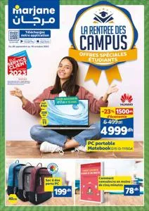 Catalogue Marjane à Agadir | La rentrée des campus | 26/09/2023 - 10/10/2023