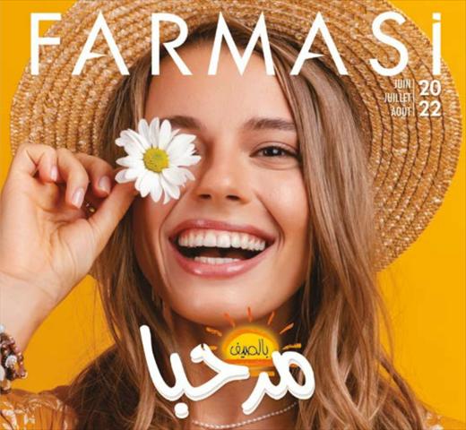 Promos de Parfumeries et Beauté à Marrakech | Catalogue Juin-Juillet-Aout 2022 sur Farmasi | 21/07/2022 - 31/08/2022