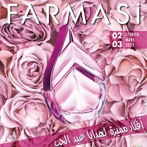 Promos de Parfumeries et Beauté à Lahraouyine | Catalogue Farmasi sur Farmasi | 06/02/2023 - 31/03/2023