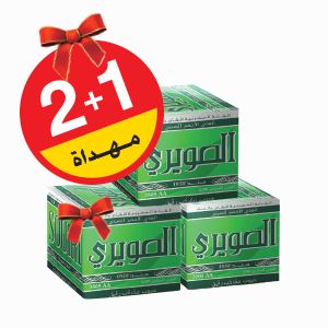 Lot de 3 thé vert Souiri offre à 37,95 Dh sur Carrefour Market