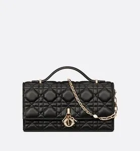 Mini sac Miss Dior offre à 2500 Dh sur Dior