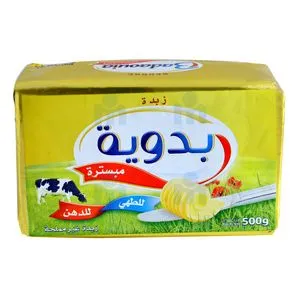 Beurre doux en plaquette 500g - BADAOUIA offre à 71,95 Dh sur Marjane Market