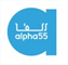 Logo Alpha 55